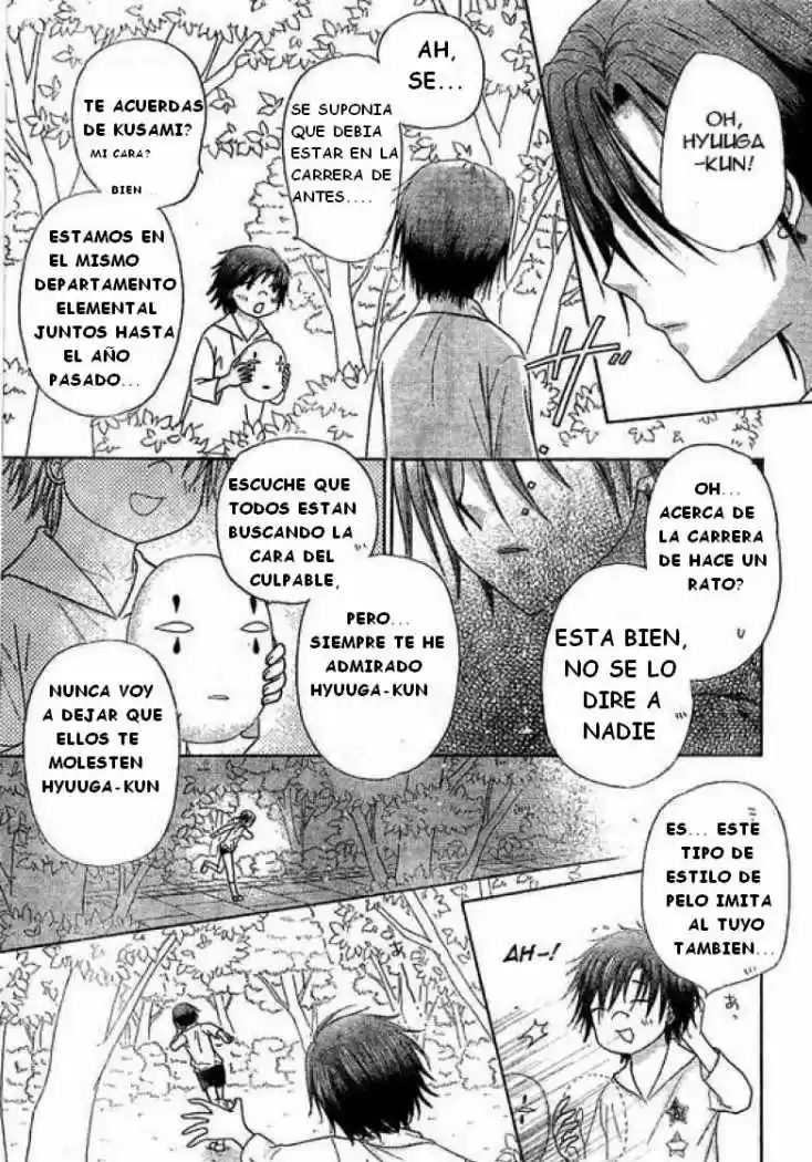 Gakuen Alice - Capítulo 86 - Página 26 - LectorTMOo