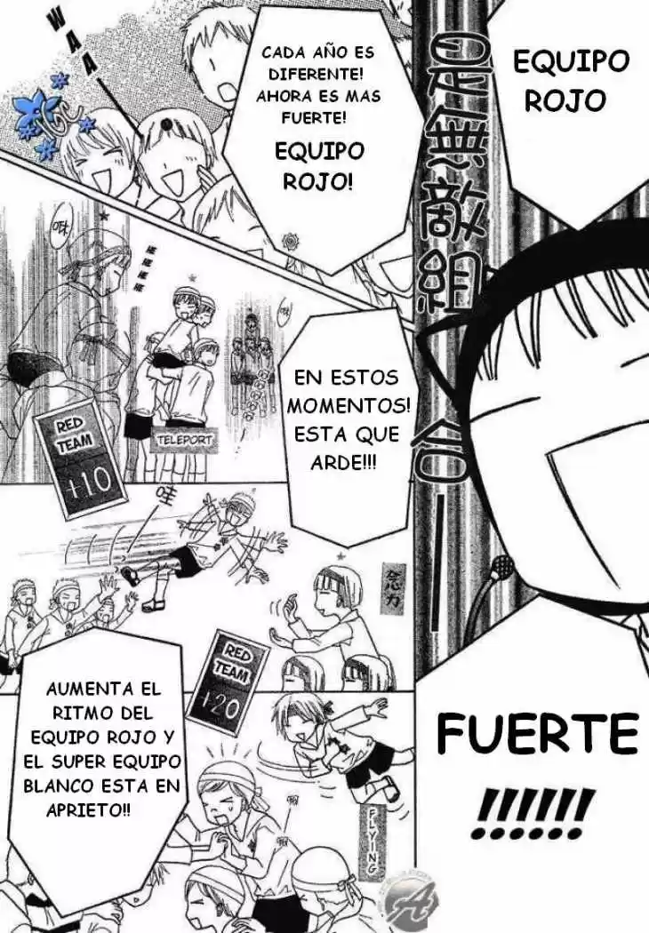 Gakuen Alice - Capítulo 88 - Página 7 - LectorTMOo