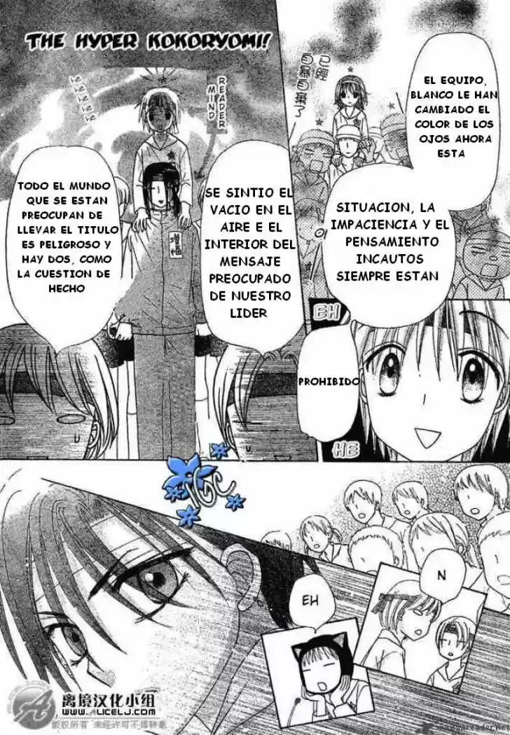 Gakuen Alice - Capítulo 88 - Página 10 - LectorTMOo