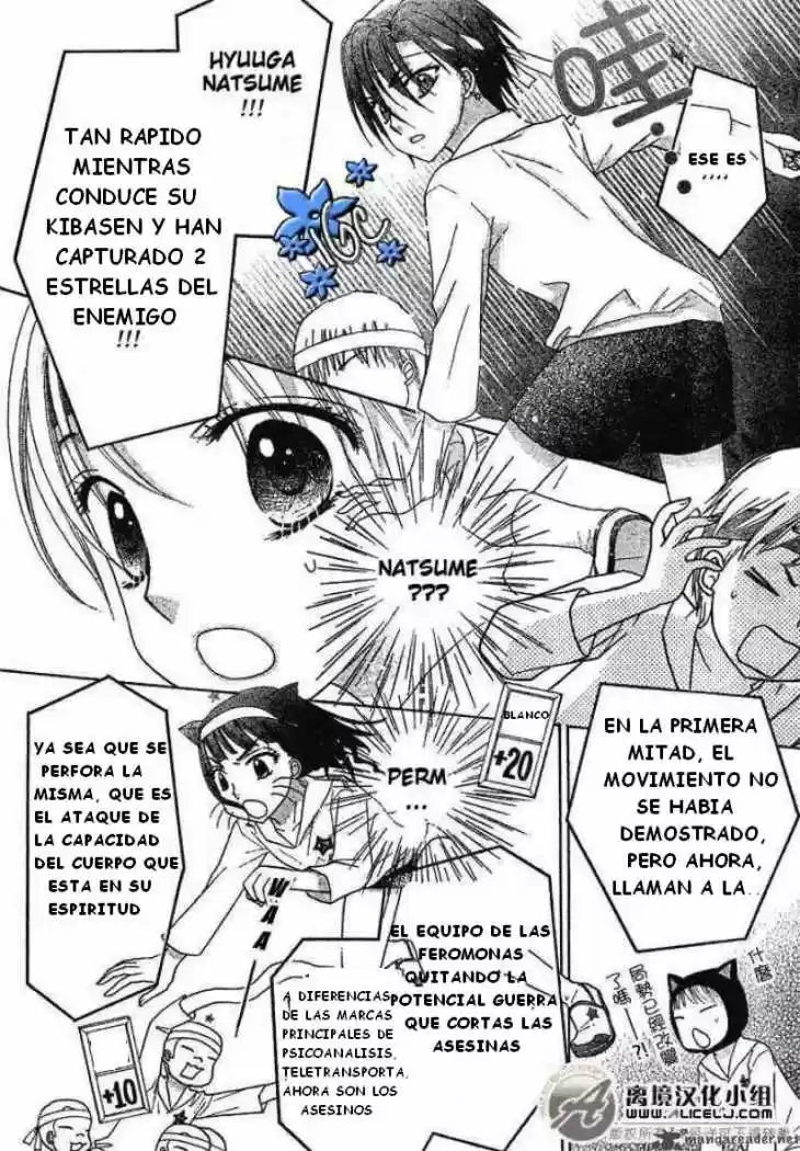 Gakuen Alice - Capítulo 88 - Página 11 - LectorTMOo