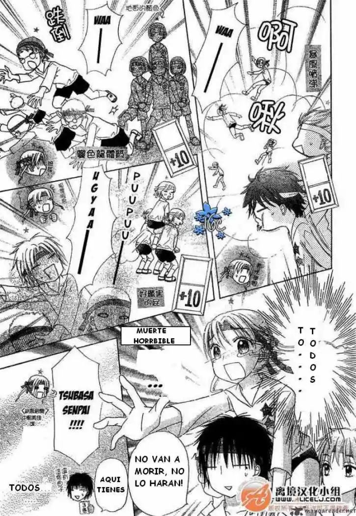Gakuen Alice - Capítulo 88 - Página 12 - LectorTMOo