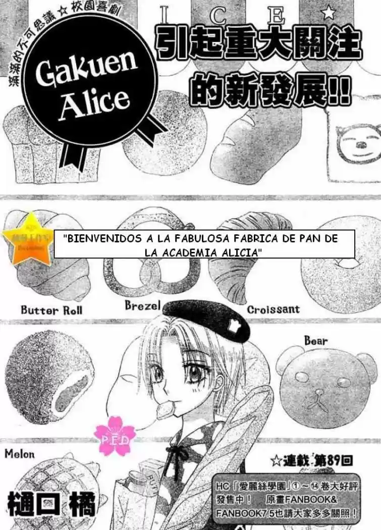 Gakuen Alice - Capítulo 89 - Página 1 - LectorTMOo