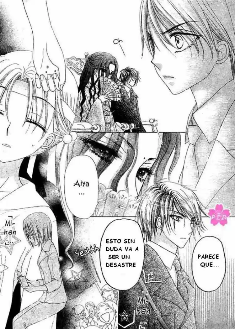 Gakuen Alice - Capítulo 89 - Página 3 - LectorTMOo