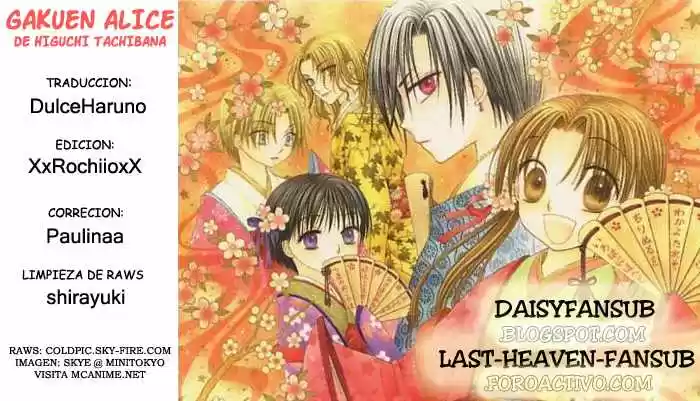 Gakuen Alice - Capítulo 9 - Página 1 - LectorTMOo