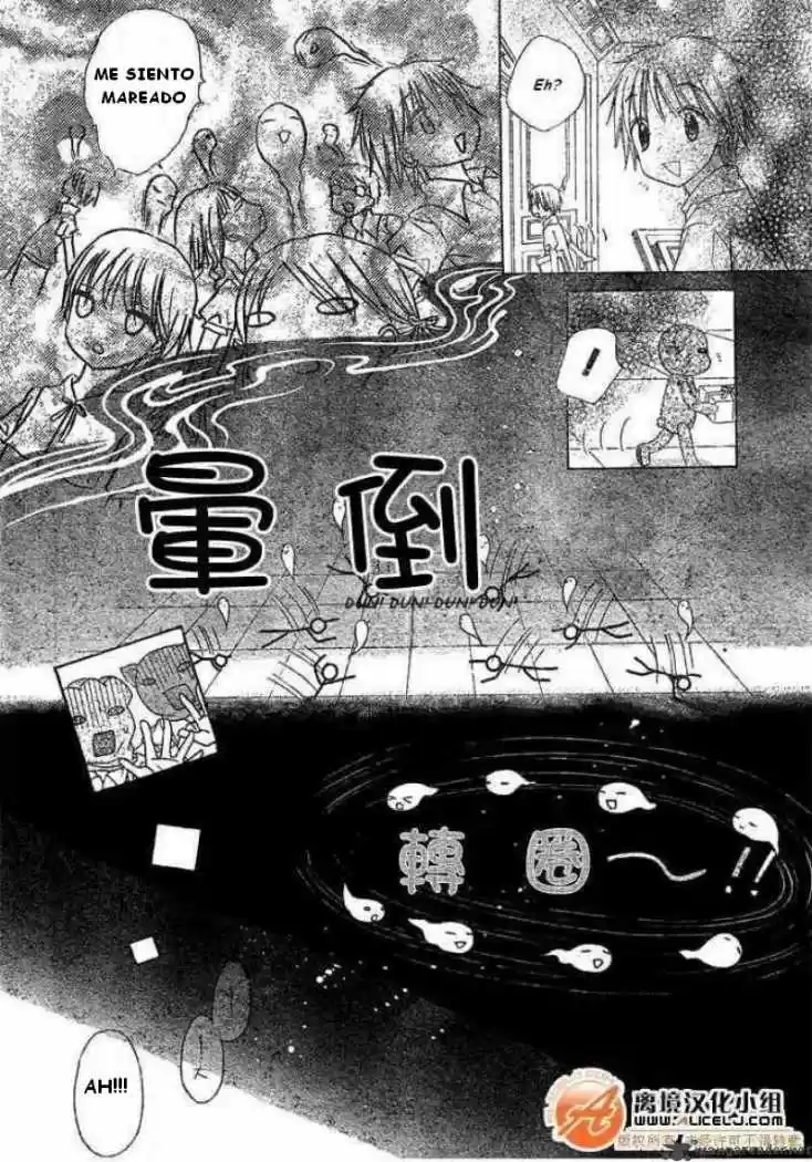 Gakuen Alice - Capítulo 90 - Página 12 - LectorTMOo