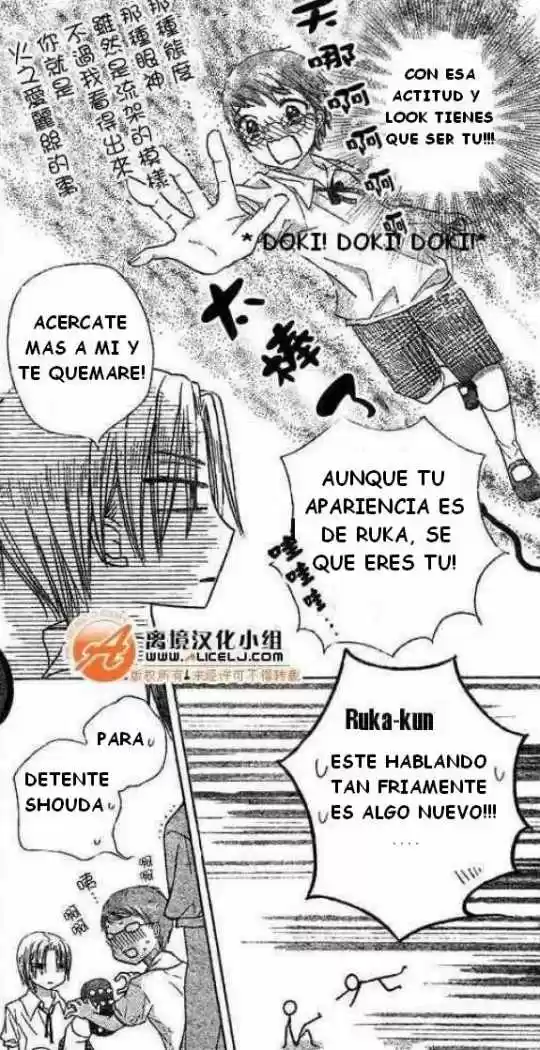 Gakuen Alice - Capítulo 90 - Página 17 - LectorTMOo