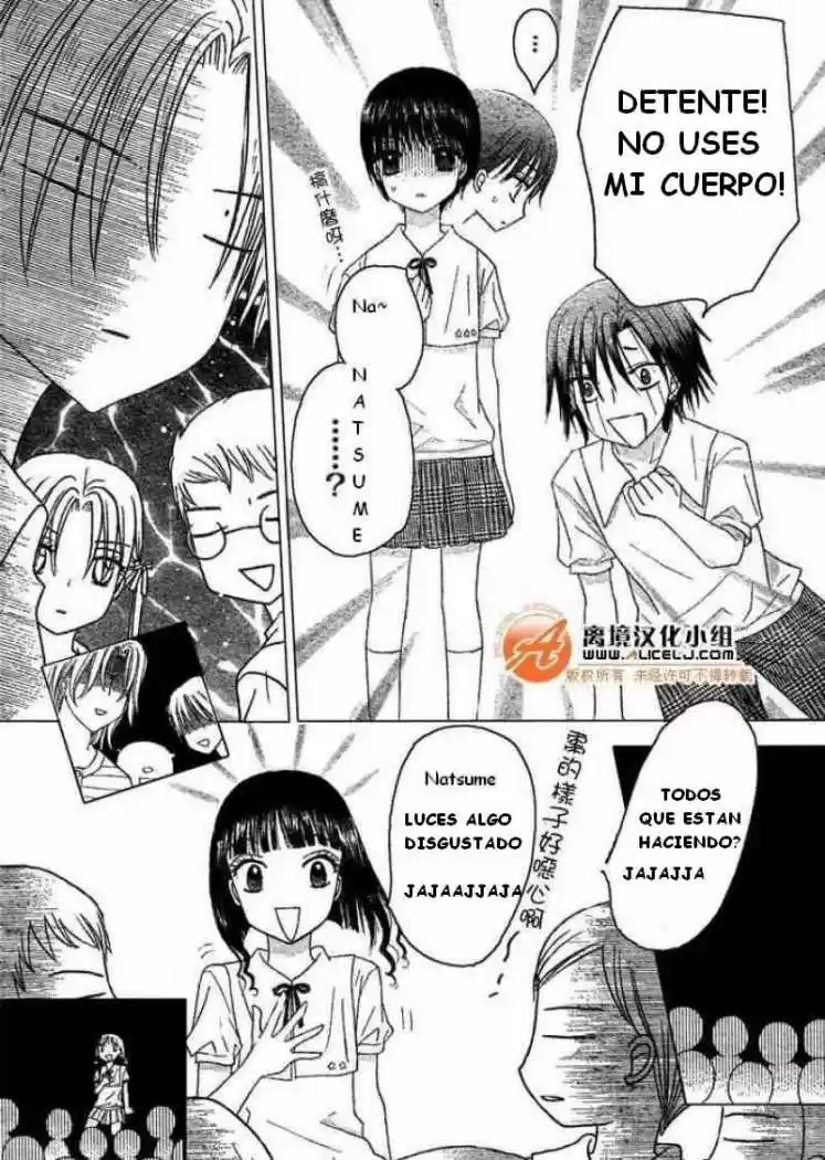 Gakuen Alice - Capítulo 90 - Página 18 - LectorTMOo