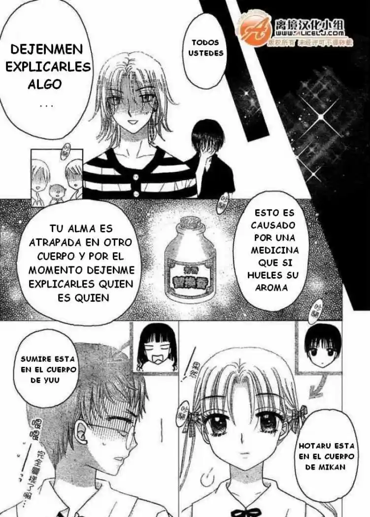 Gakuen Alice - Capítulo 90 - Página 19 - LectorTMOo