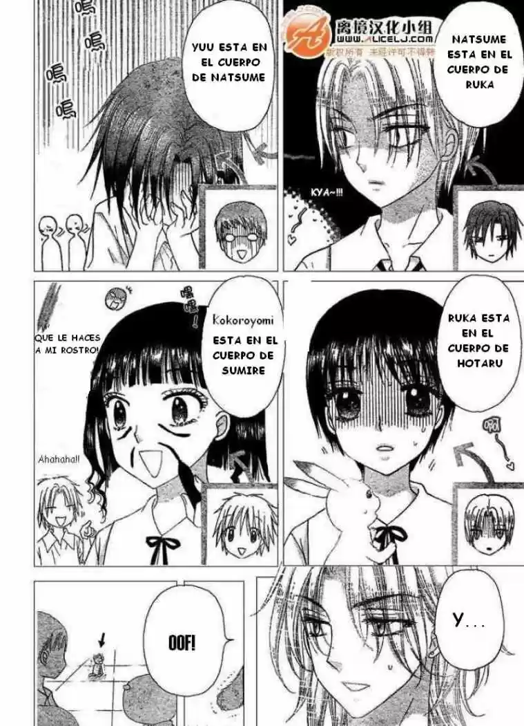 Gakuen Alice - Capítulo 90 - Página 20 - LectorTMOo