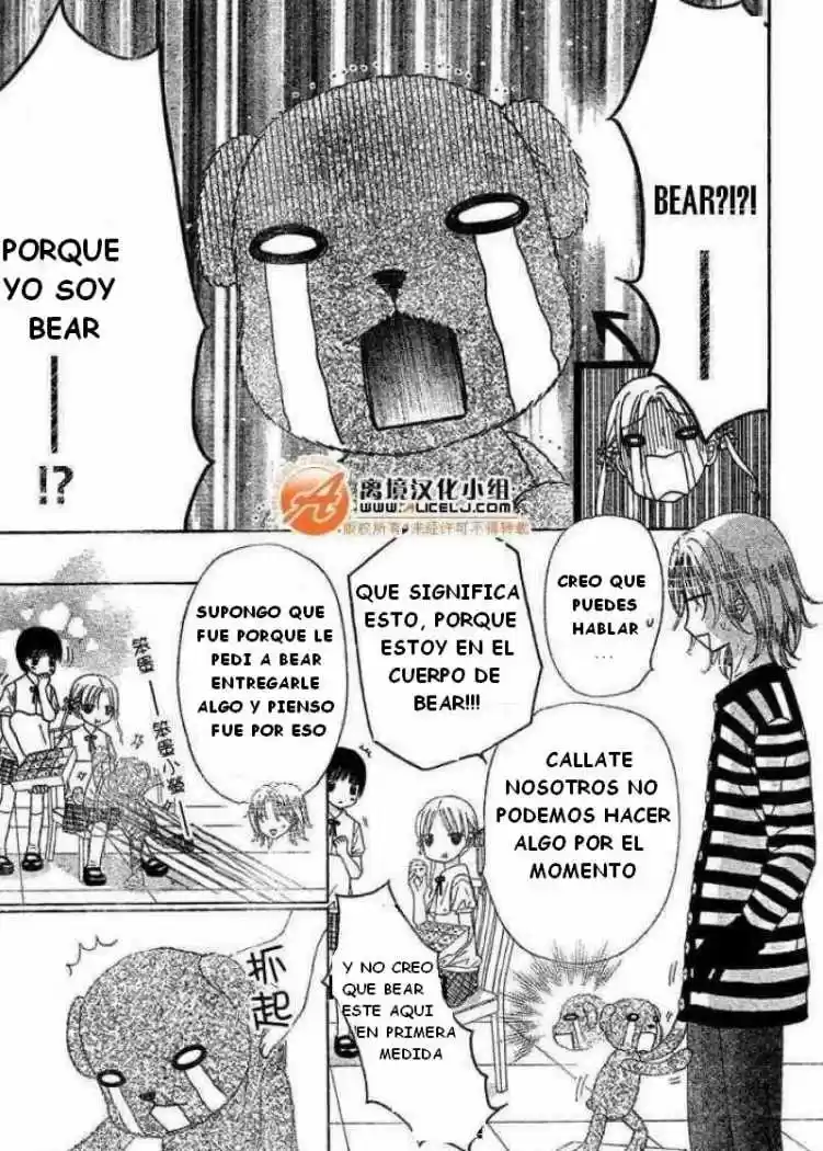 Gakuen Alice - Capítulo 90 - Página 21 - LectorTMOo