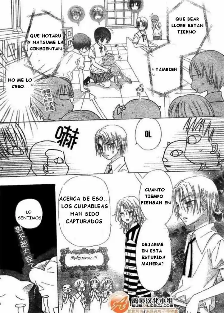 Gakuen Alice - Capítulo 90 - Página 23 - LectorTMOo