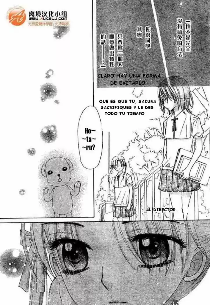 Gakuen Alice - Capítulo 91 - Página 6 - LectorTMOo