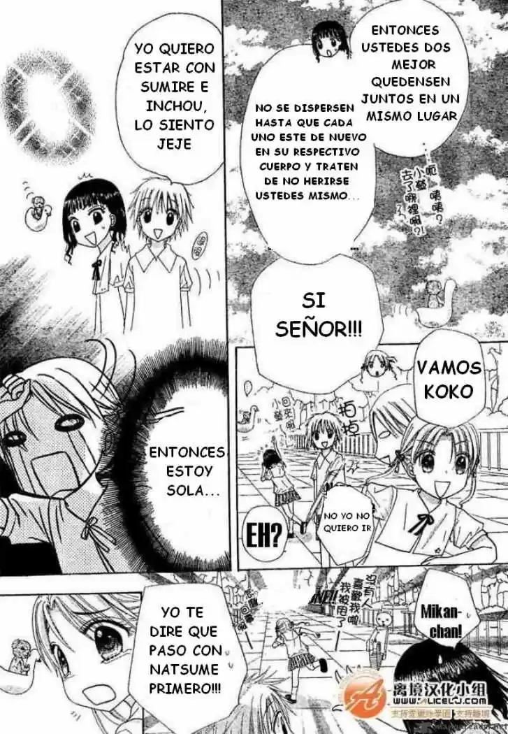 Gakuen Alice - Capítulo 91 - Página 12 - LectorTMOo