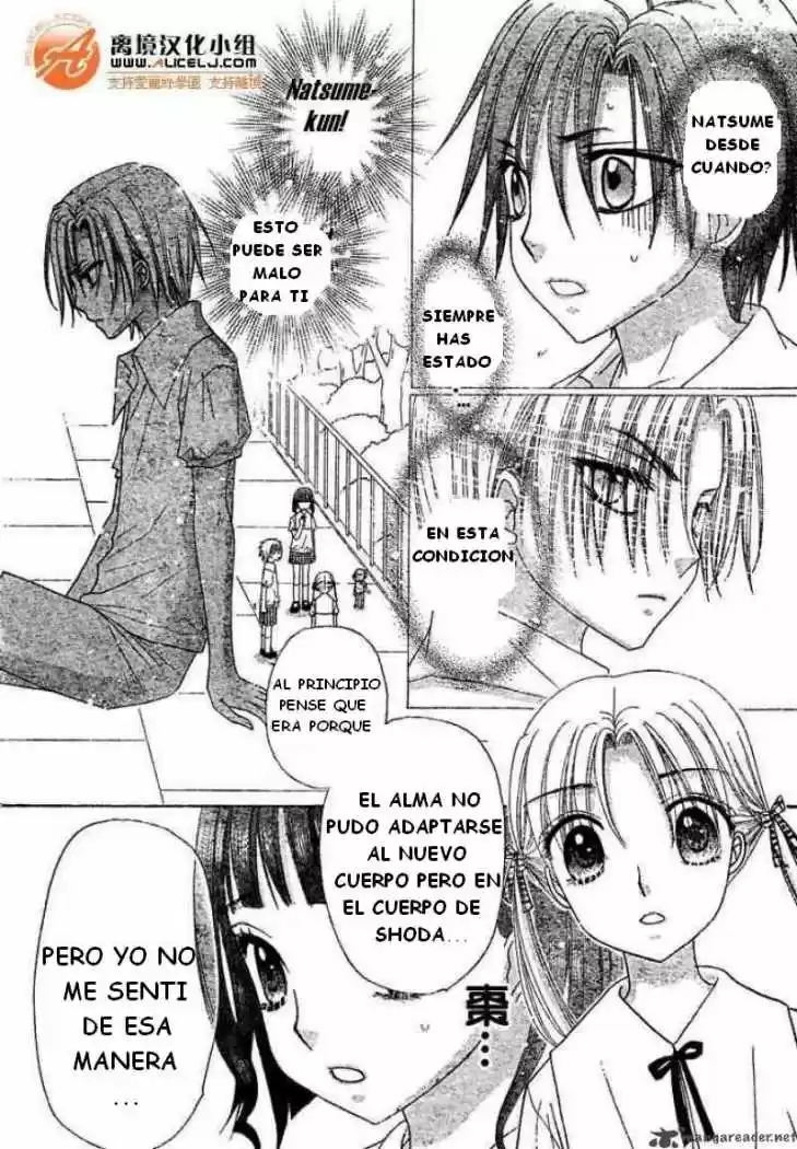 Gakuen Alice - Capítulo 91 - Página 14 - LectorTMOo