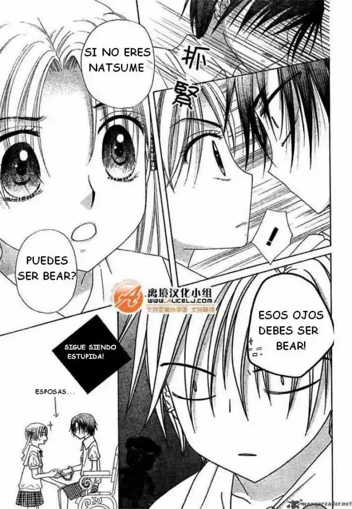 Gakuen Alice - Capítulo 91 - Página 17 - LectorTMOo