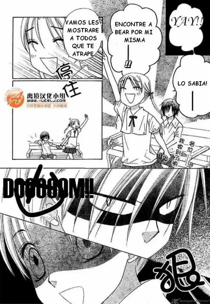 Gakuen Alice - Capítulo 91 - Página 18 - LectorTMOo