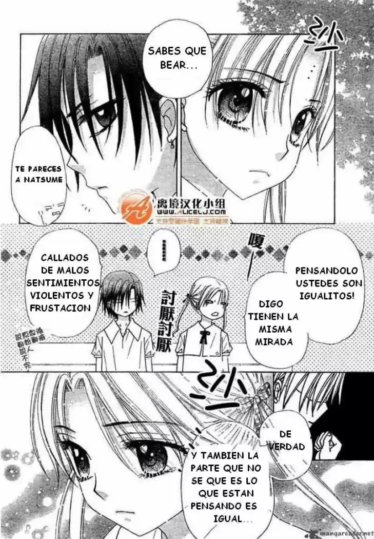Gakuen Alice - Capítulo 91 - Página 20 - LectorTMOo