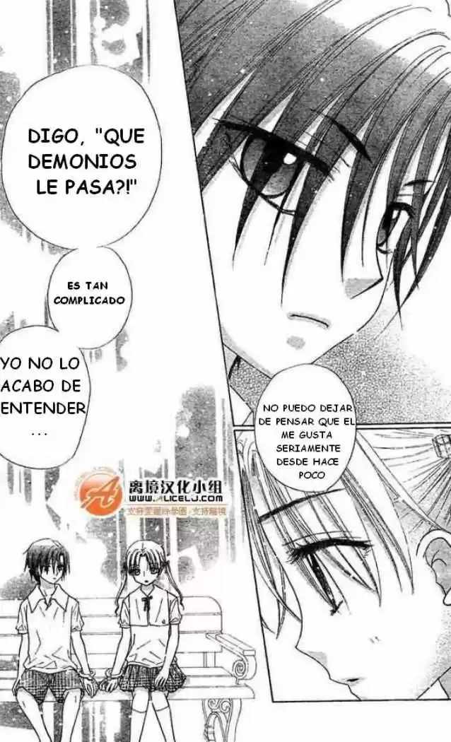 Gakuen Alice - Capítulo 91 - Página 21 - LectorTMOo