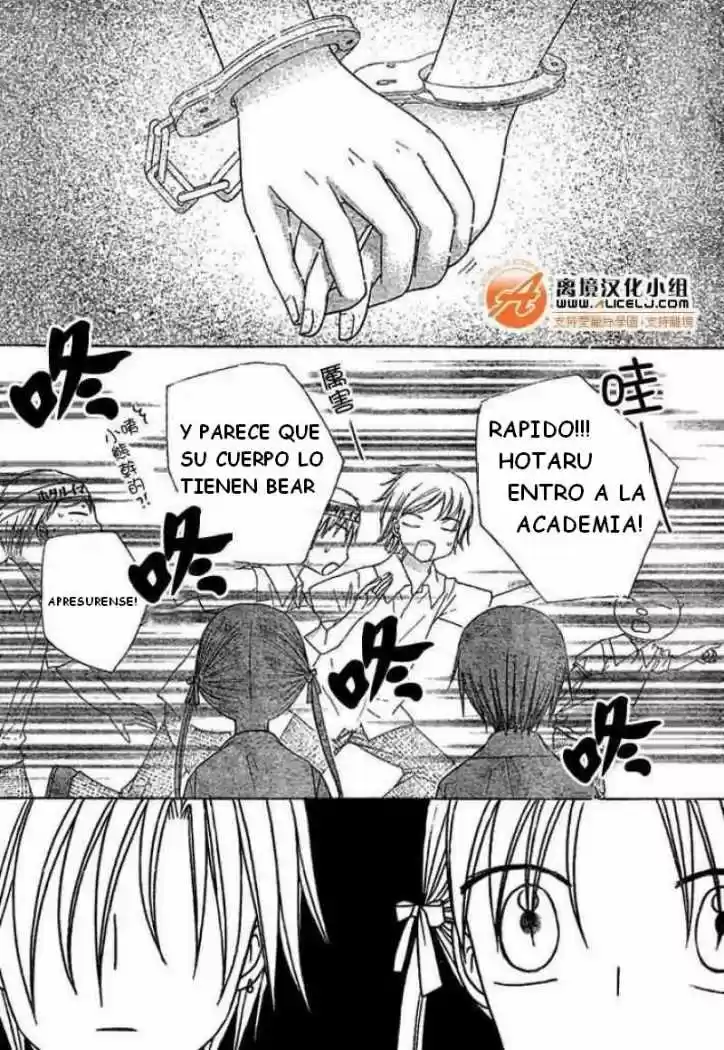 Gakuen Alice - Capítulo 91 - Página 26 - LectorTMOo