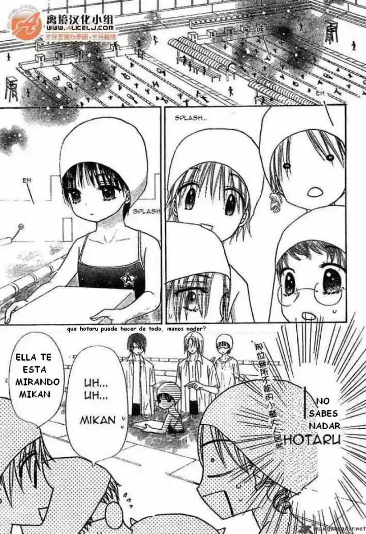 Gakuen Alice - Capítulo 94 - Página 7 - LectorTMOo