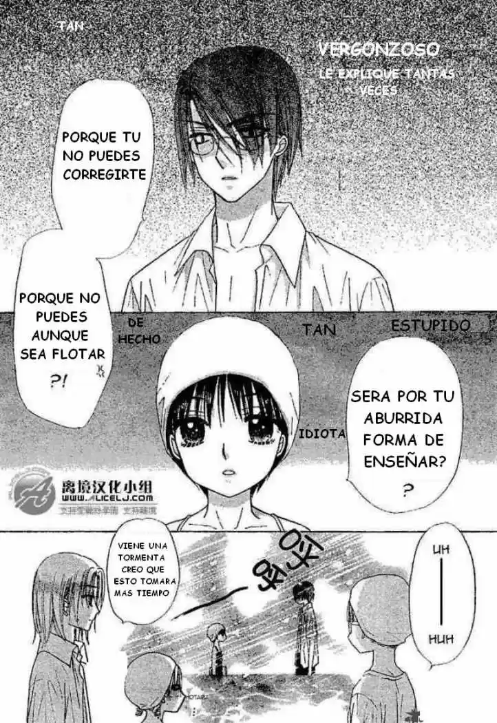 Gakuen Alice - Capítulo 94 - Página 10 - LectorTMOo