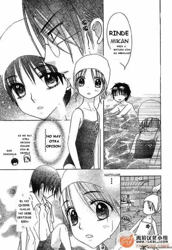 Gakuen Alice - Capítulo 94 - Página 11 - LectorTMOo