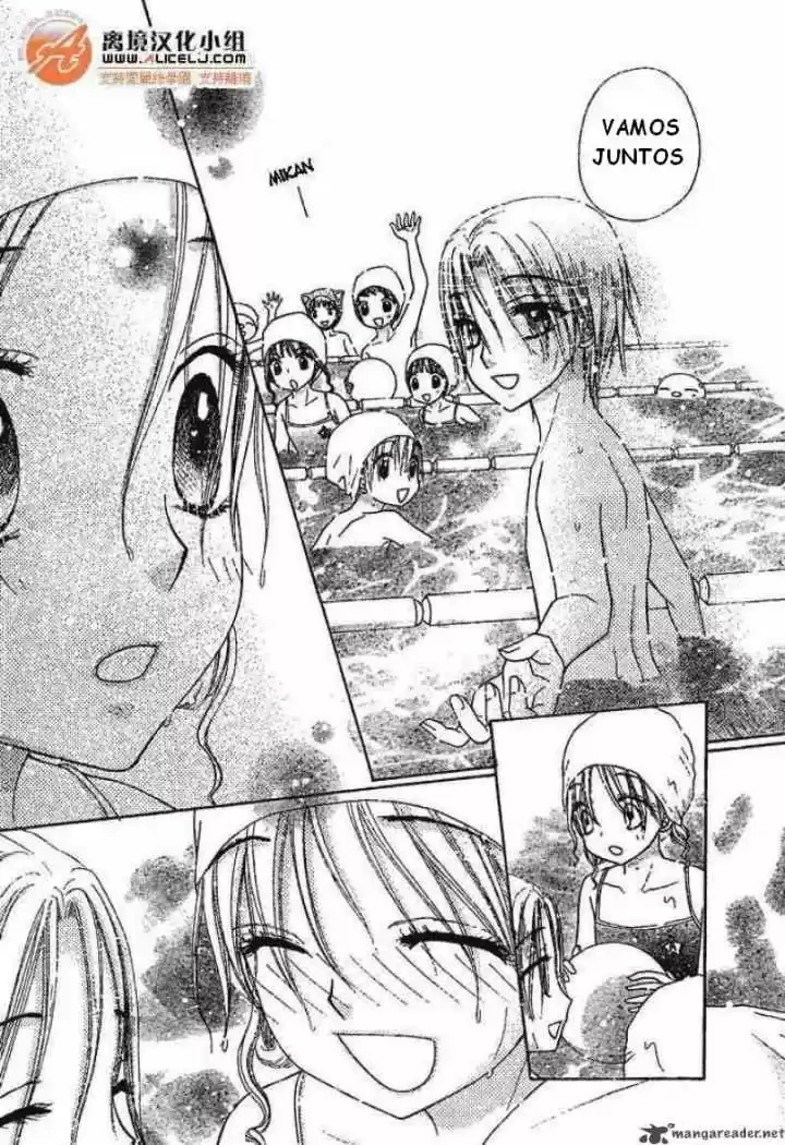 Gakuen Alice - Capítulo 94 - Página 14 - LectorTMOo