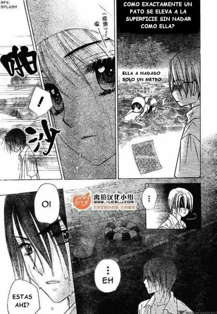 Gakuen Alice - Capítulo 94 - Página 17 - LectorTMOo