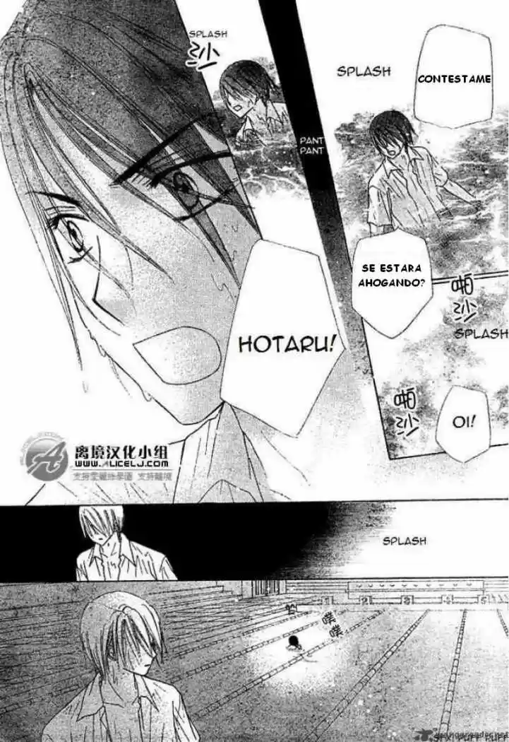 Gakuen Alice - Capítulo 94 - Página 18 - LectorTMOo