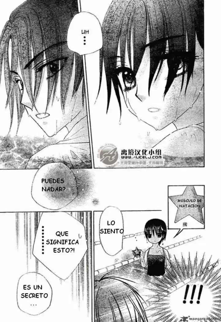 Gakuen Alice - Capítulo 94 - Página 19 - LectorTMOo