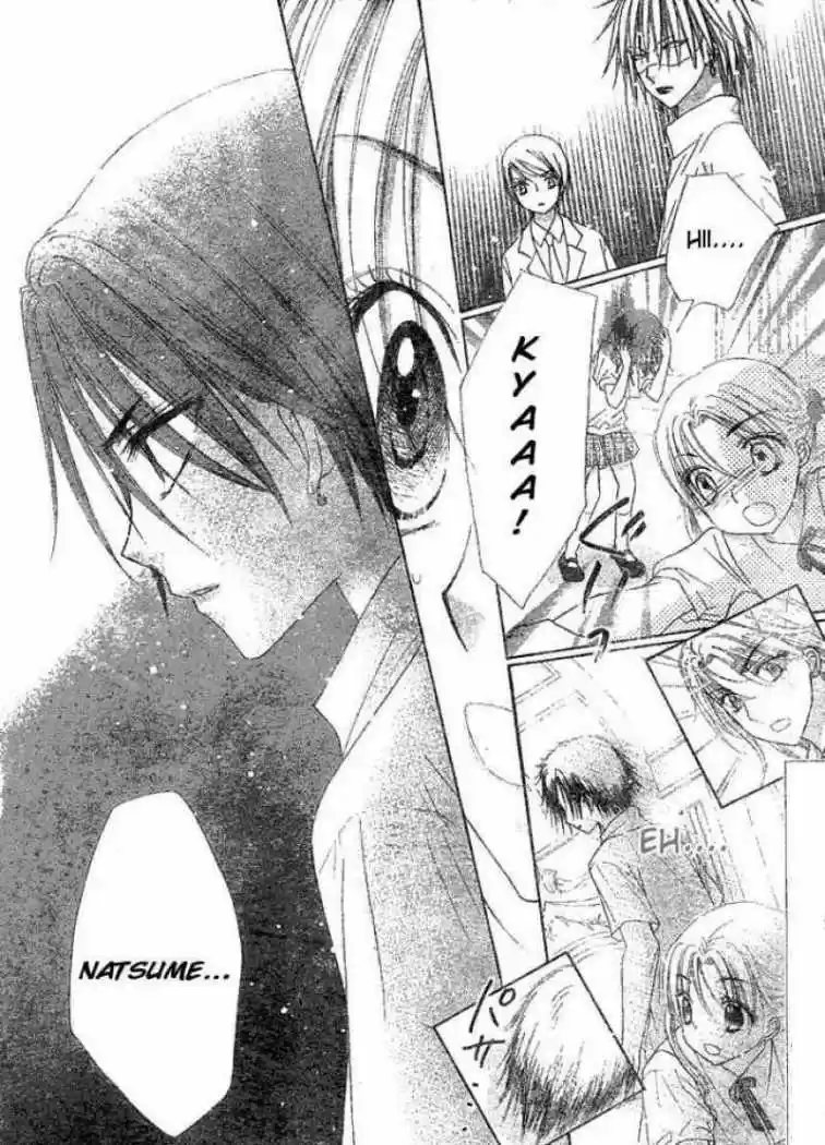 Gakuen Alice - Capítulo 96 - Página 30 - LectorTMOo