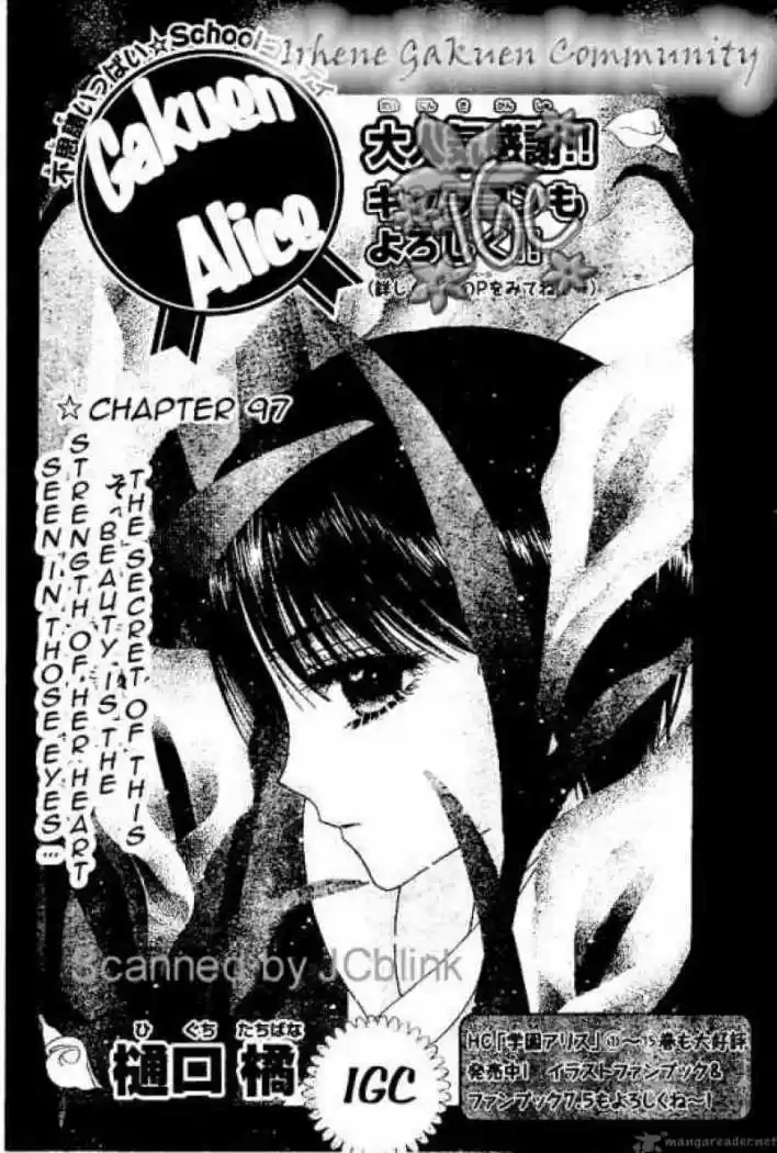 Gakuen Alice - Capítulo 97 - Página 1 - LectorTMOo