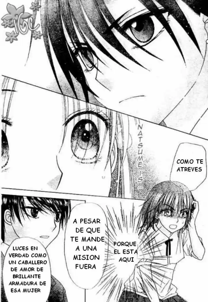 Gakuen Alice - Capítulo 97 - Página 3 - LectorTMOo