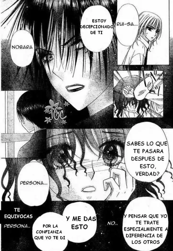 Gakuen Alice - Capítulo 97 - Página 17 - LectorTMOo