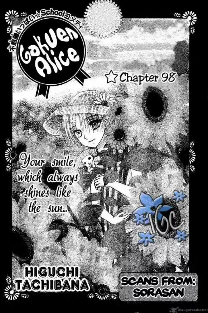 Gakuen Alice - Capítulo 98 - Página 1 - LectorTMOo