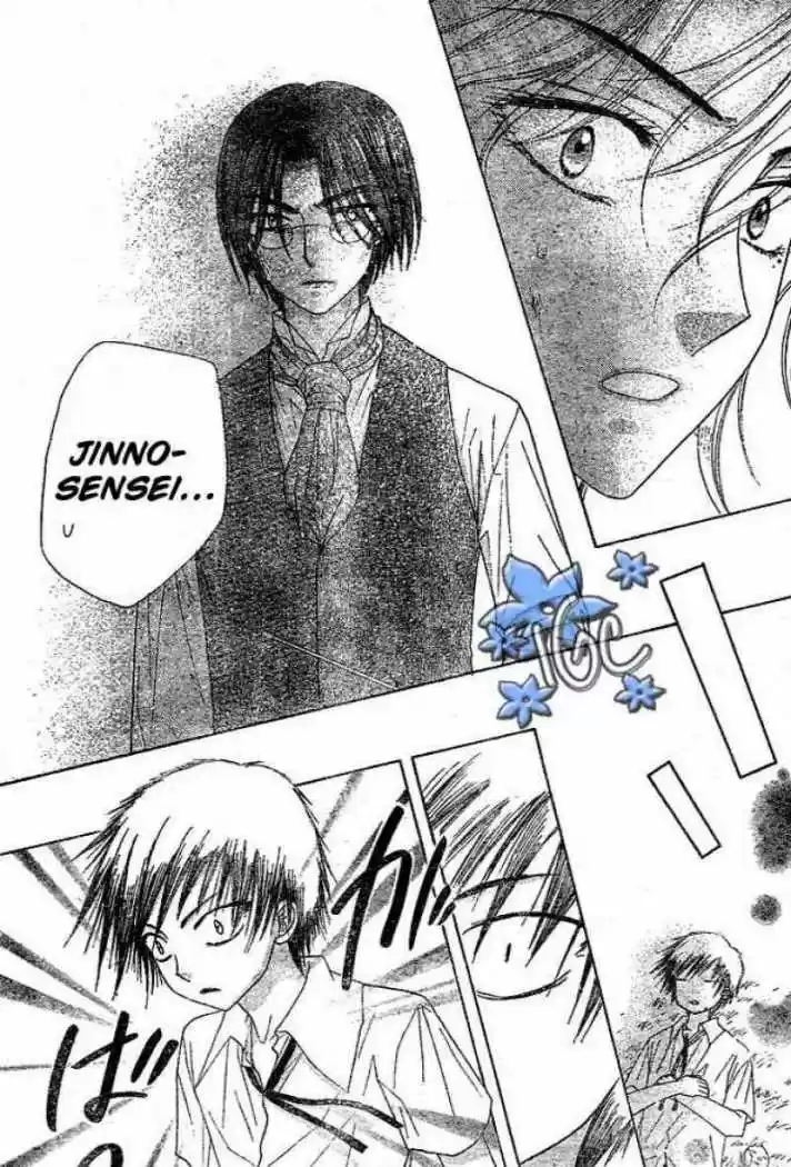 Gakuen Alice - Capítulo 98 - Página 8 - LectorTMOo