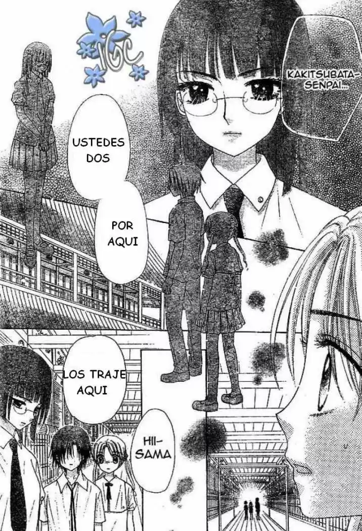 Gakuen Alice - Capítulo 98 - Página 20 - LectorTMOo