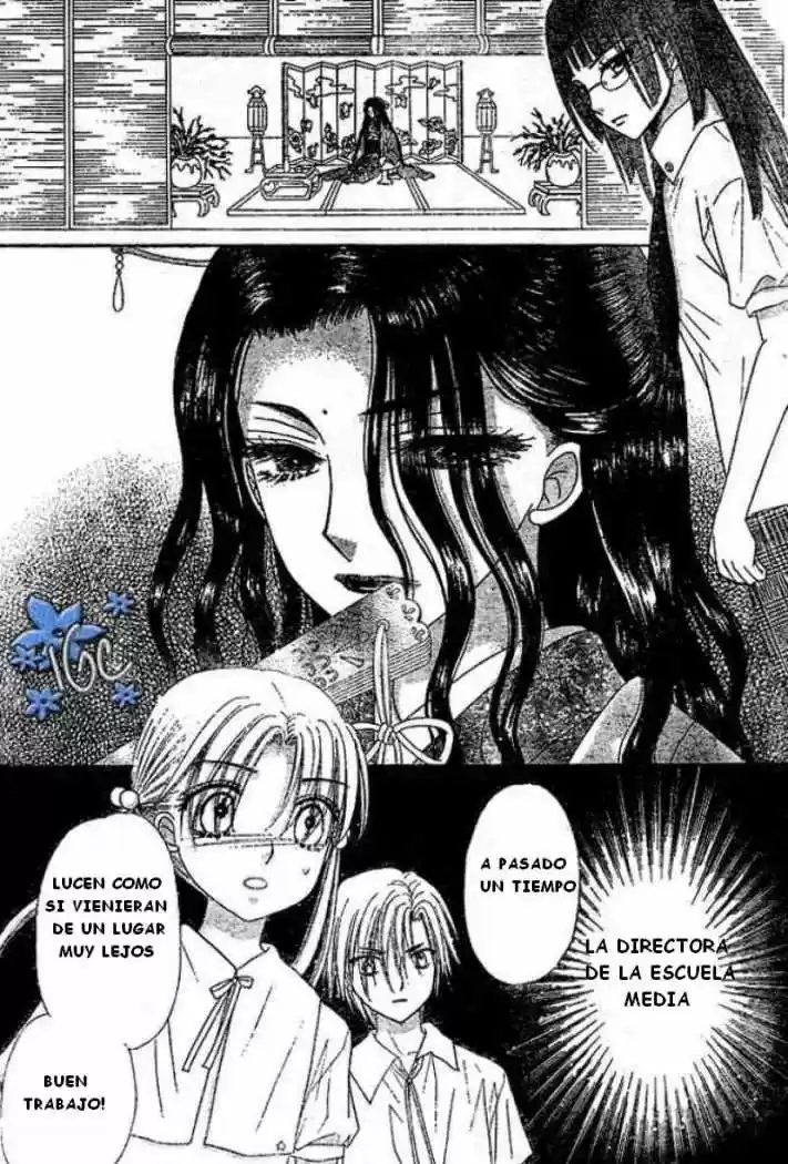 Gakuen Alice - Capítulo 98 - Página 21 - LectorTMOo