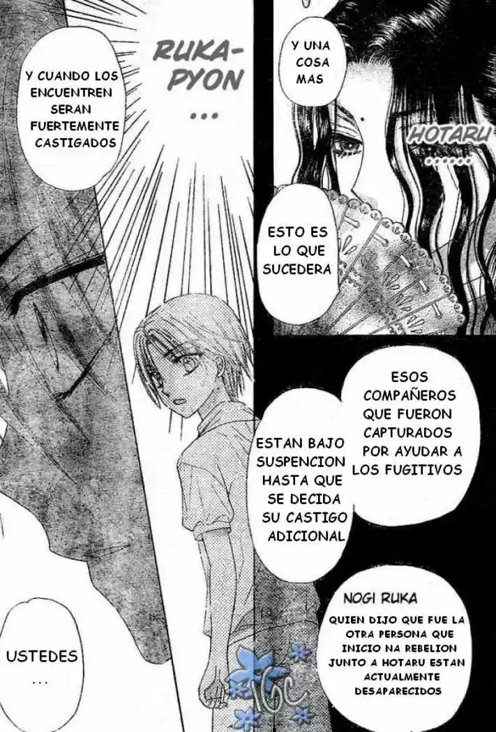 Gakuen Alice - Capítulo 98 - Página 25 - LectorTMOo