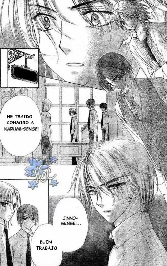 Gakuen Alice - Capítulo 98 - Página 27 - LectorTMOo