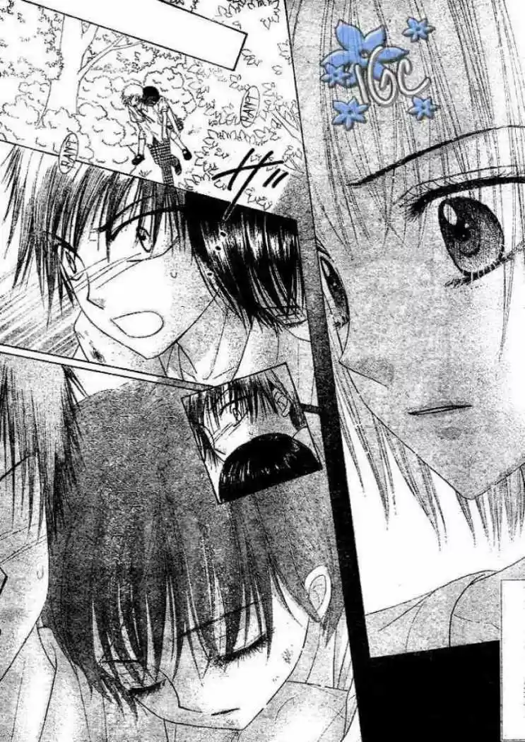 Gakuen Alice - Capítulo 98 - Página 30 - LectorTMOo