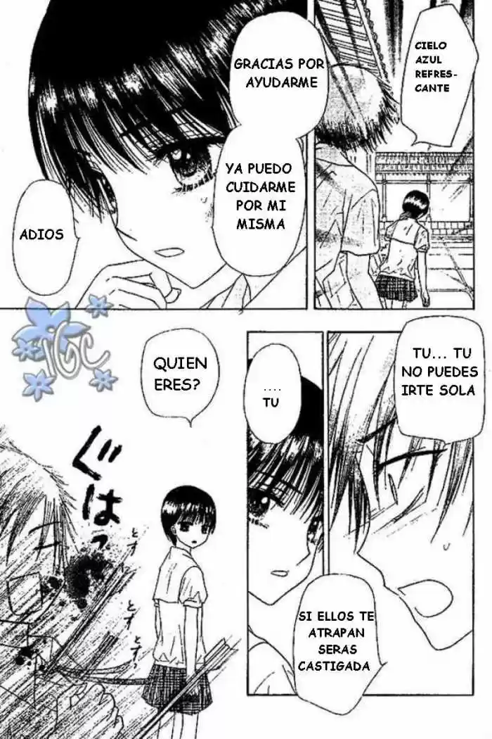 Gakuen Alice - Capítulo 99 - Página 7 - LectorTMOo