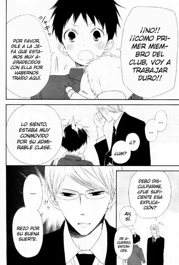 Gakuen Babysitters - Capítulo 1 - Página 12 - LectorTMOo