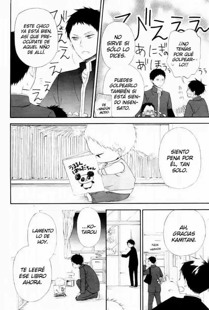Gakuen Babysitters - Capítulo 1 - Página 26 - LectorTMOo