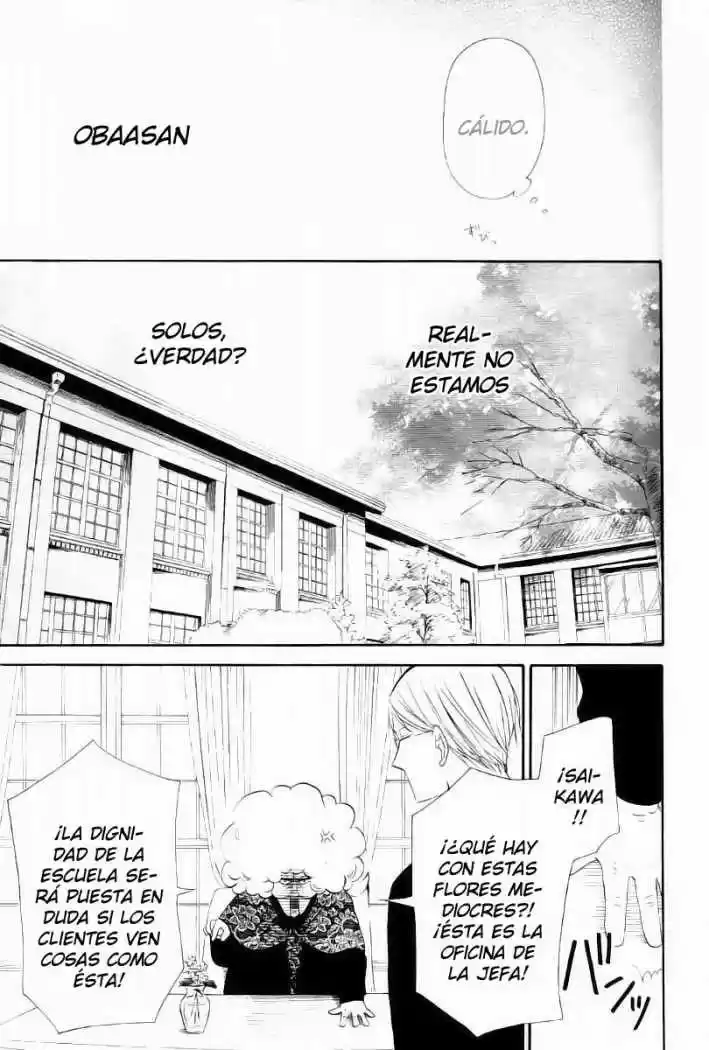 Gakuen Babysitters - Capítulo 1 - Página 37 - LectorTMOo
