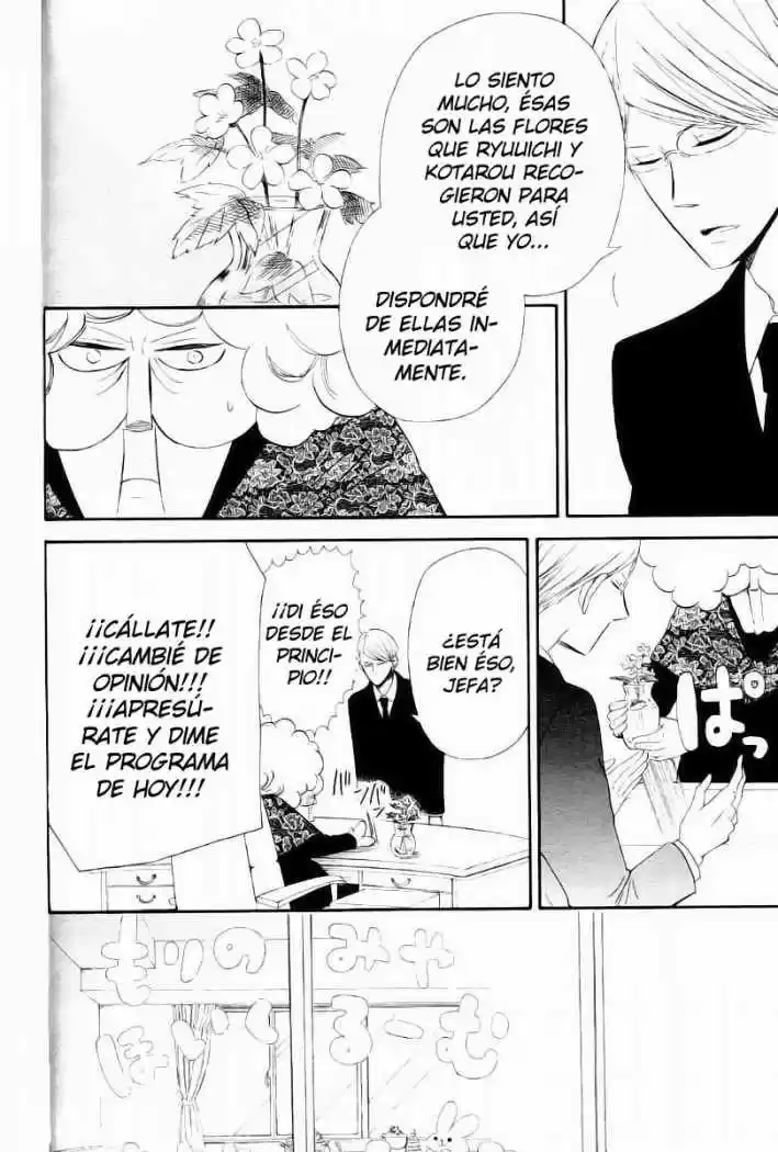Gakuen Babysitters - Capítulo 1 - Página 38 - LectorTMOo