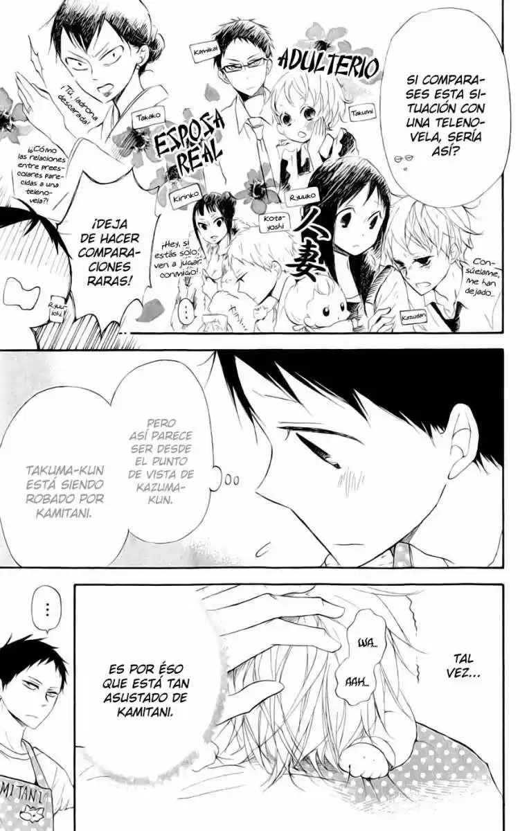 Gakuen Babysitters - Capítulo 10 - Página 13 - LectorTMOo