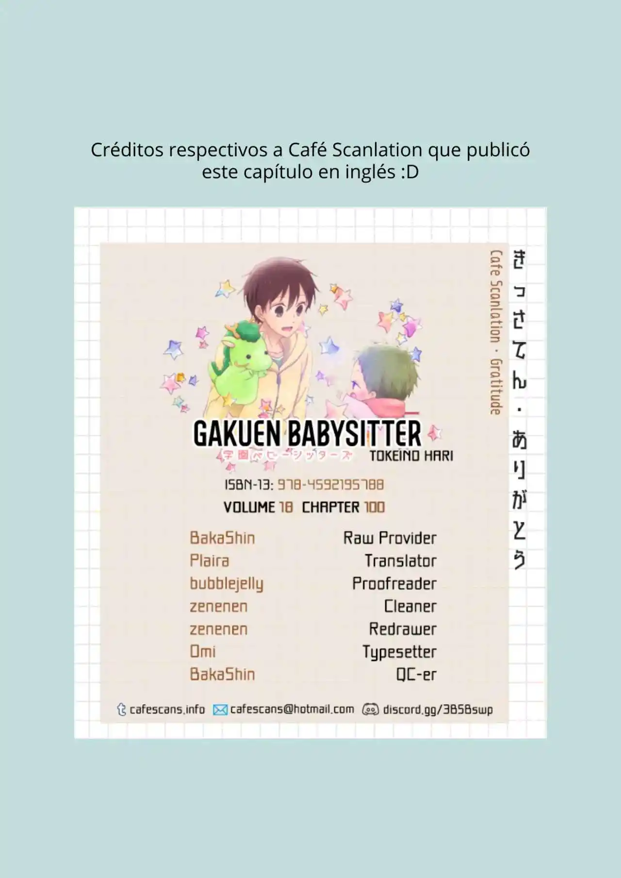 Gakuen Babysitters - Capítulo 100 - Página 1 - LectorTMOo