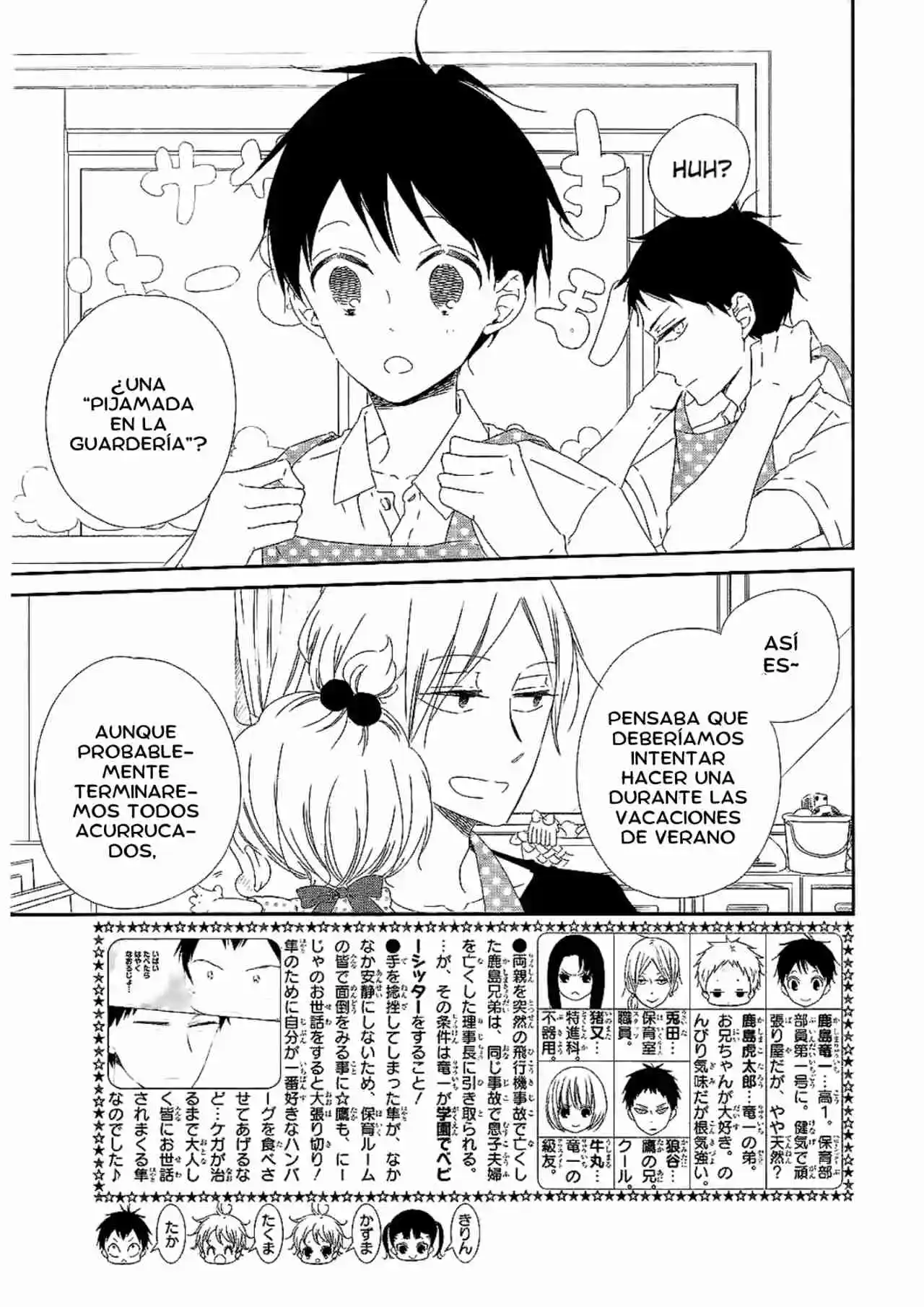 Gakuen Babysitters - Capítulo 100 - Página 3 - LectorTMOo