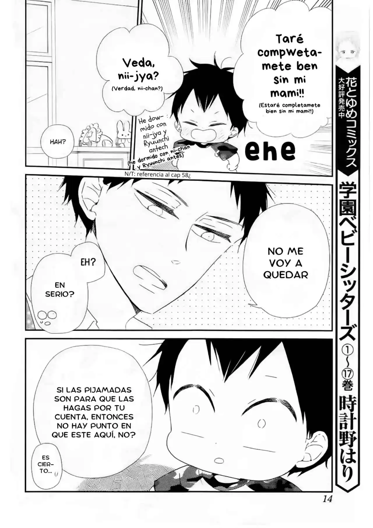 Gakuen Babysitters - Capítulo 100 - Página 6 - LectorTMOo